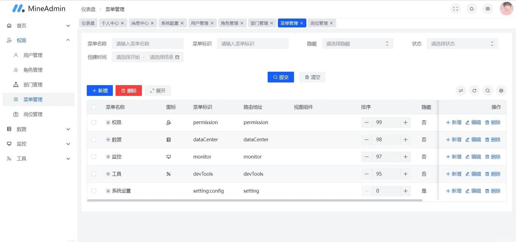 seo排名推广工具劫持