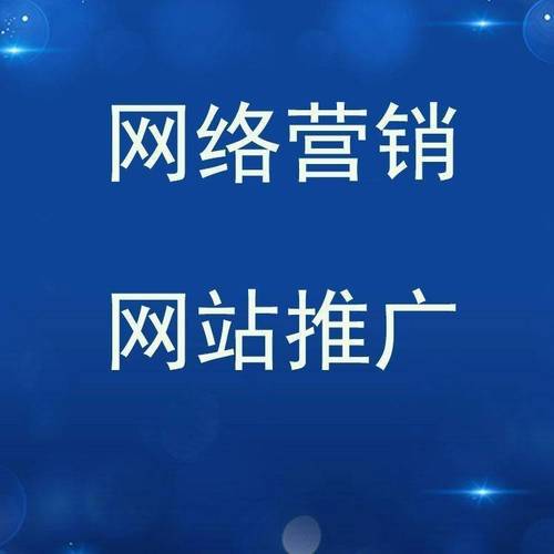 企业网站能优化吗安全吗