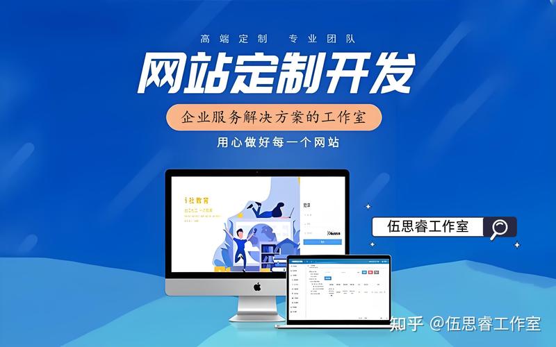 企业网站能优化吗安全吗