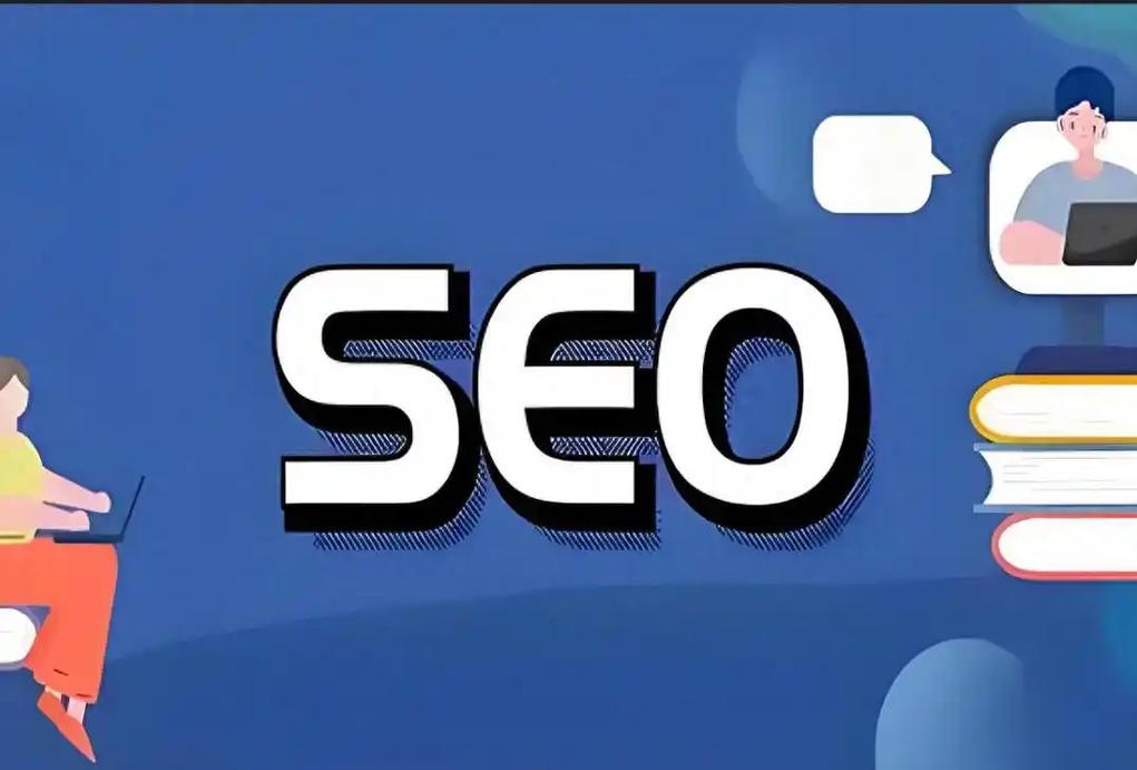 seo优化intitle:成功案例