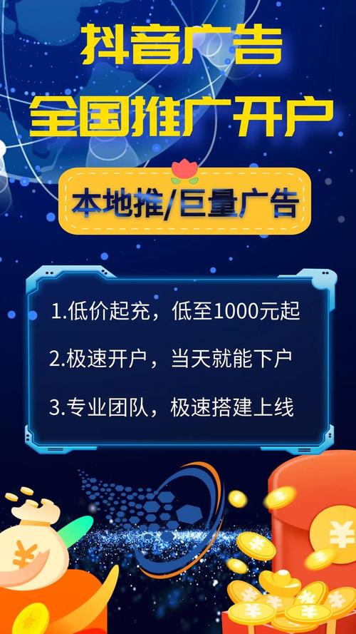 seo平台联系方式