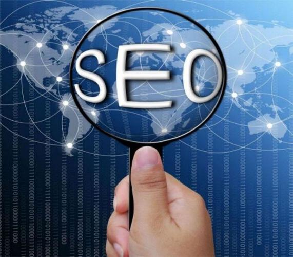 seo你都需要什么