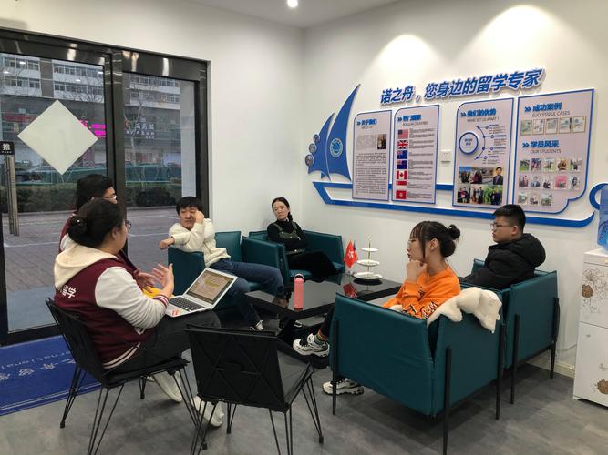 seo技术培训免费咨询公司