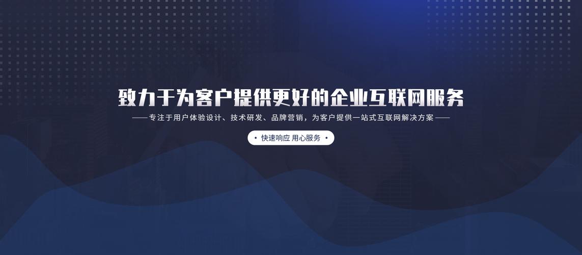 如何优化网站文化板块设置